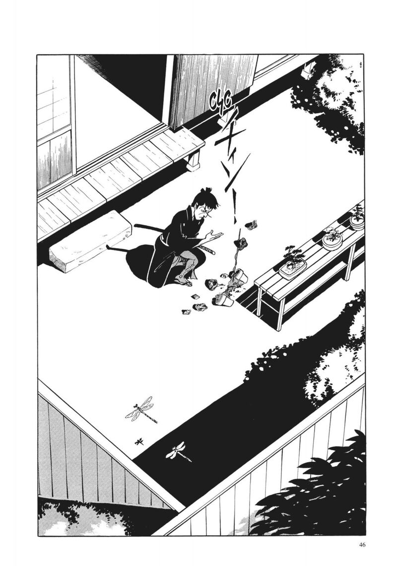 Tsugaru Sangenka Onryou Juusanya 3 11