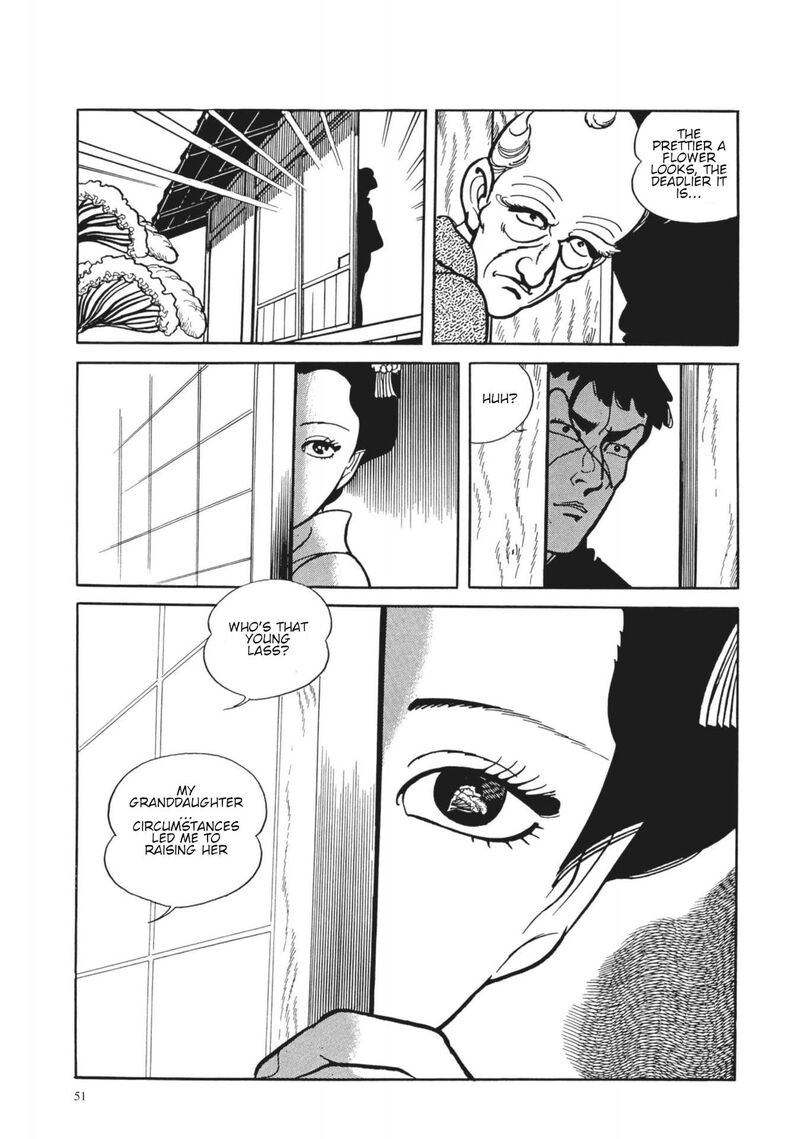 Tsugaru Sangenka Onryou Juusanya 3 16