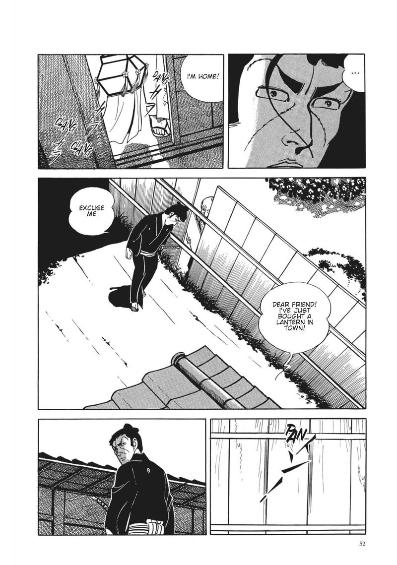 Tsugaru Sangenka Onryou Juusanya 3 17