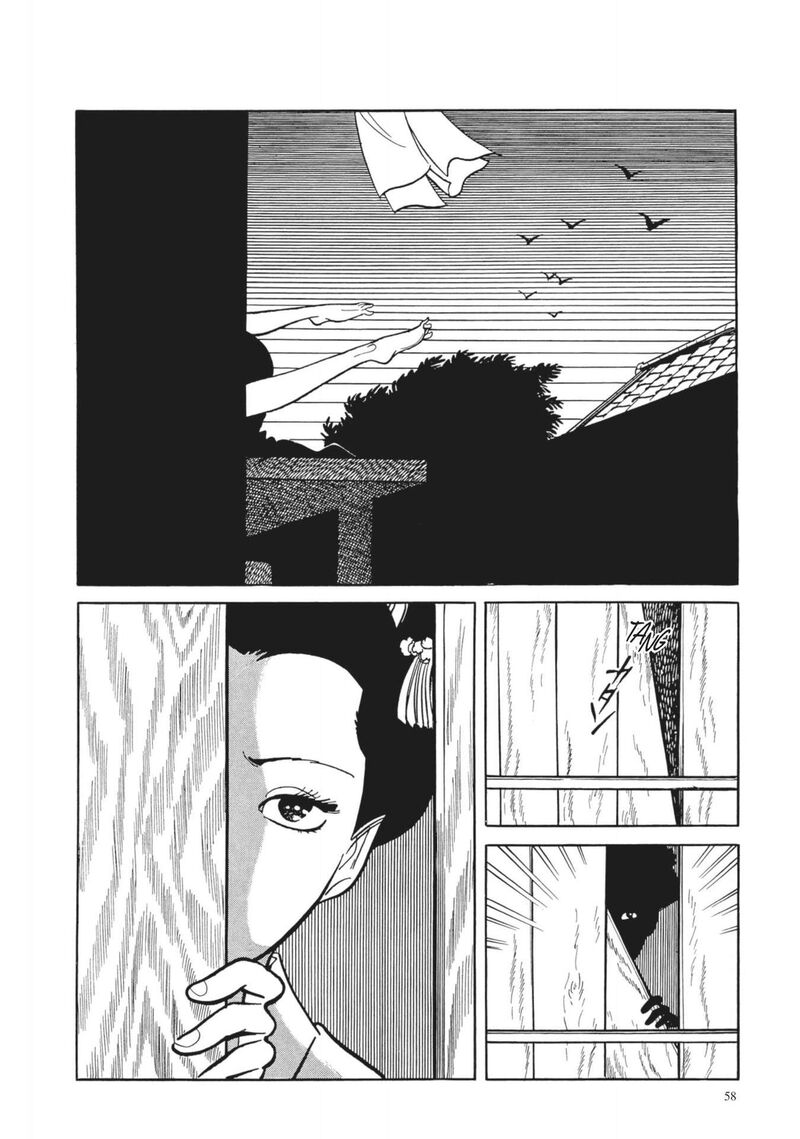 Tsugaru Sangenka Onryou Juusanya 3 23