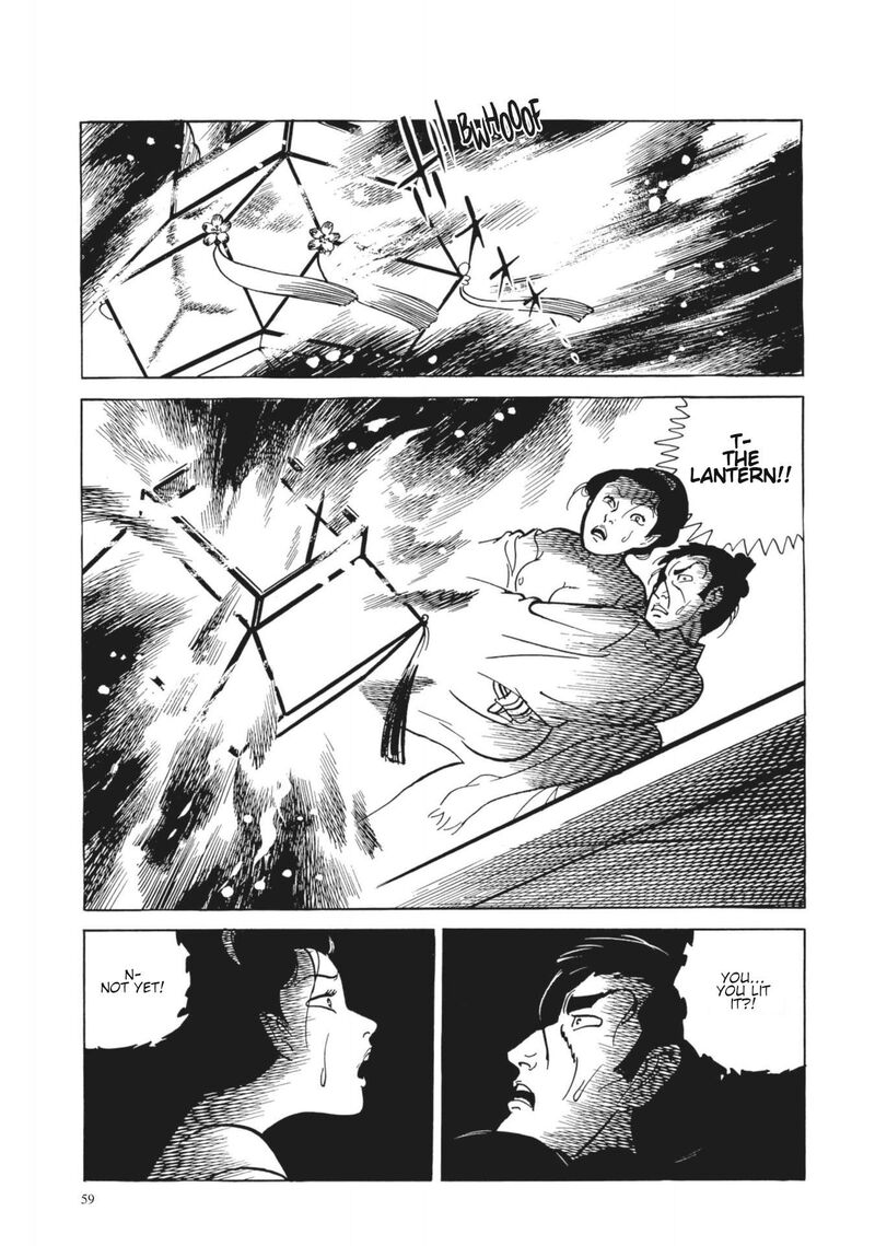 Tsugaru Sangenka Onryou Juusanya 3 24
