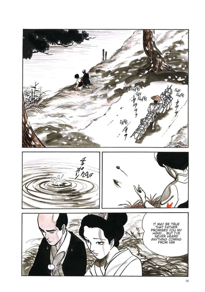 Tsugaru Sangenka Onryou Juusanya 3 3