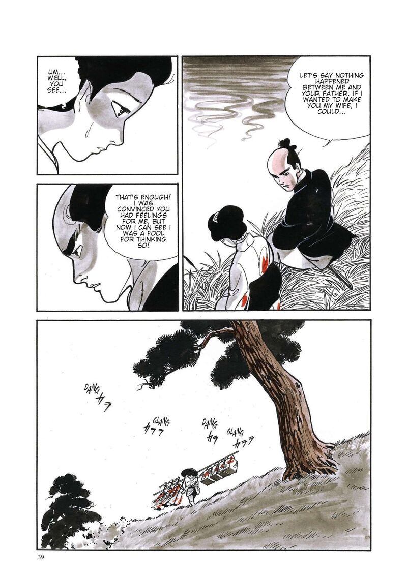 Tsugaru Sangenka Onryou Juusanya 3 4