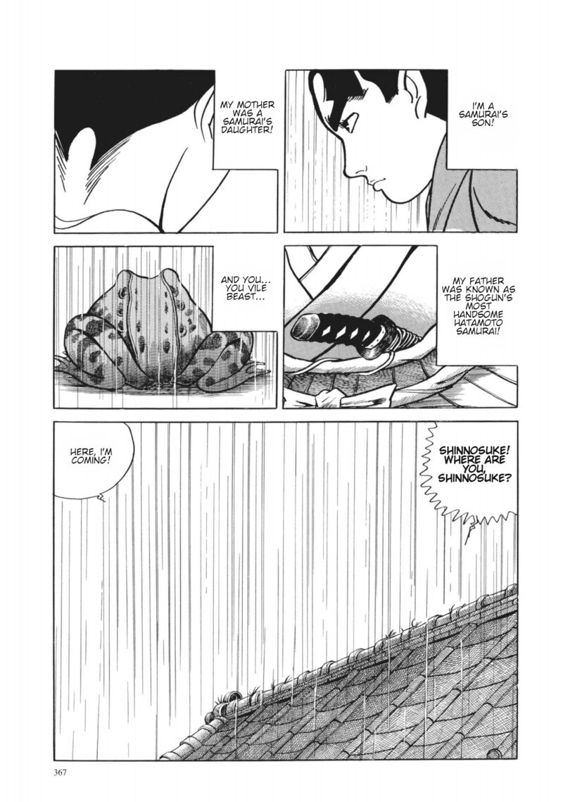 Tsugaru Sangenka Onryou Juusanya 34 5