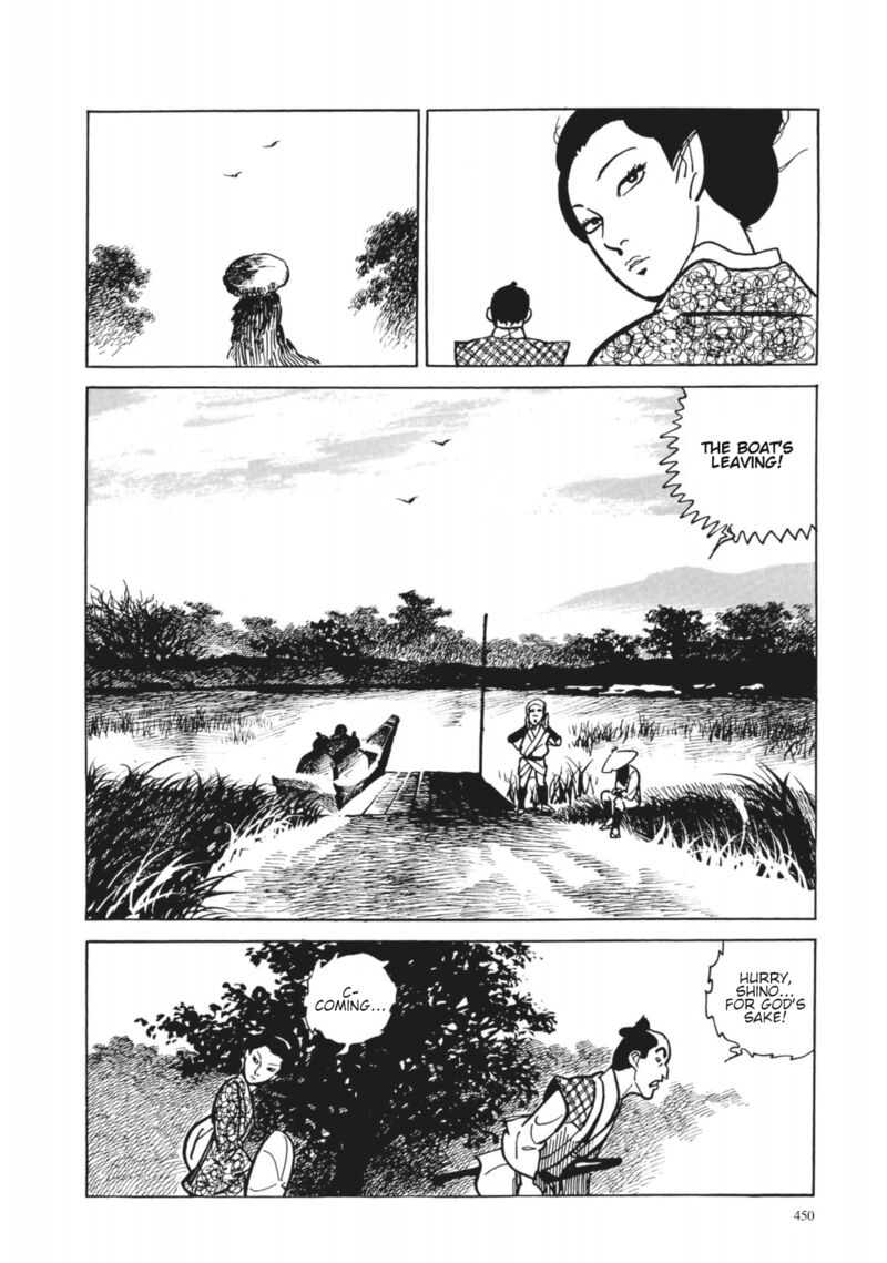 Tsugaru Sangenka Onryou Juusanya 37 12