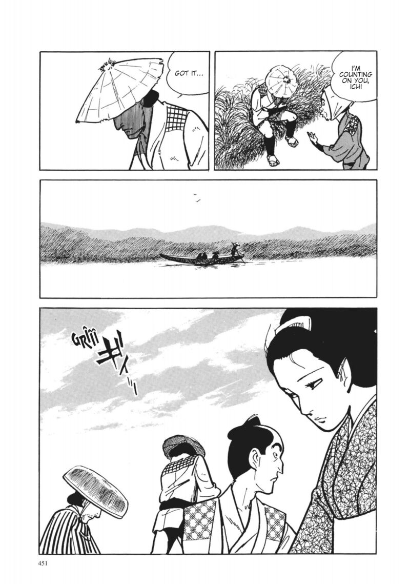 Tsugaru Sangenka Onryou Juusanya 37 13