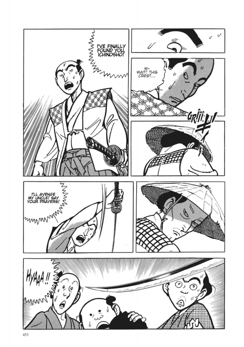 Tsugaru Sangenka Onryou Juusanya 37 15