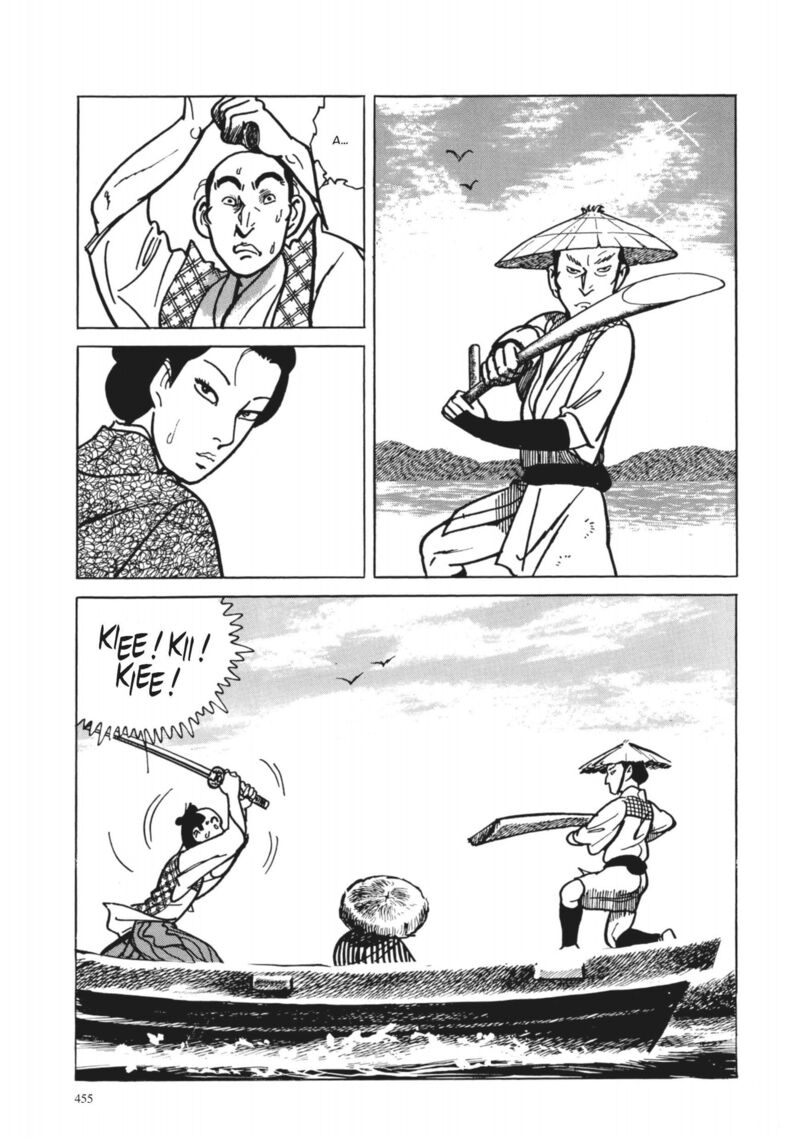 Tsugaru Sangenka Onryou Juusanya 37 17