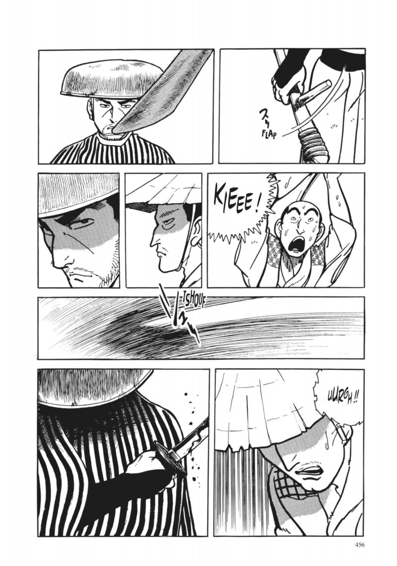Tsugaru Sangenka Onryou Juusanya 37 18