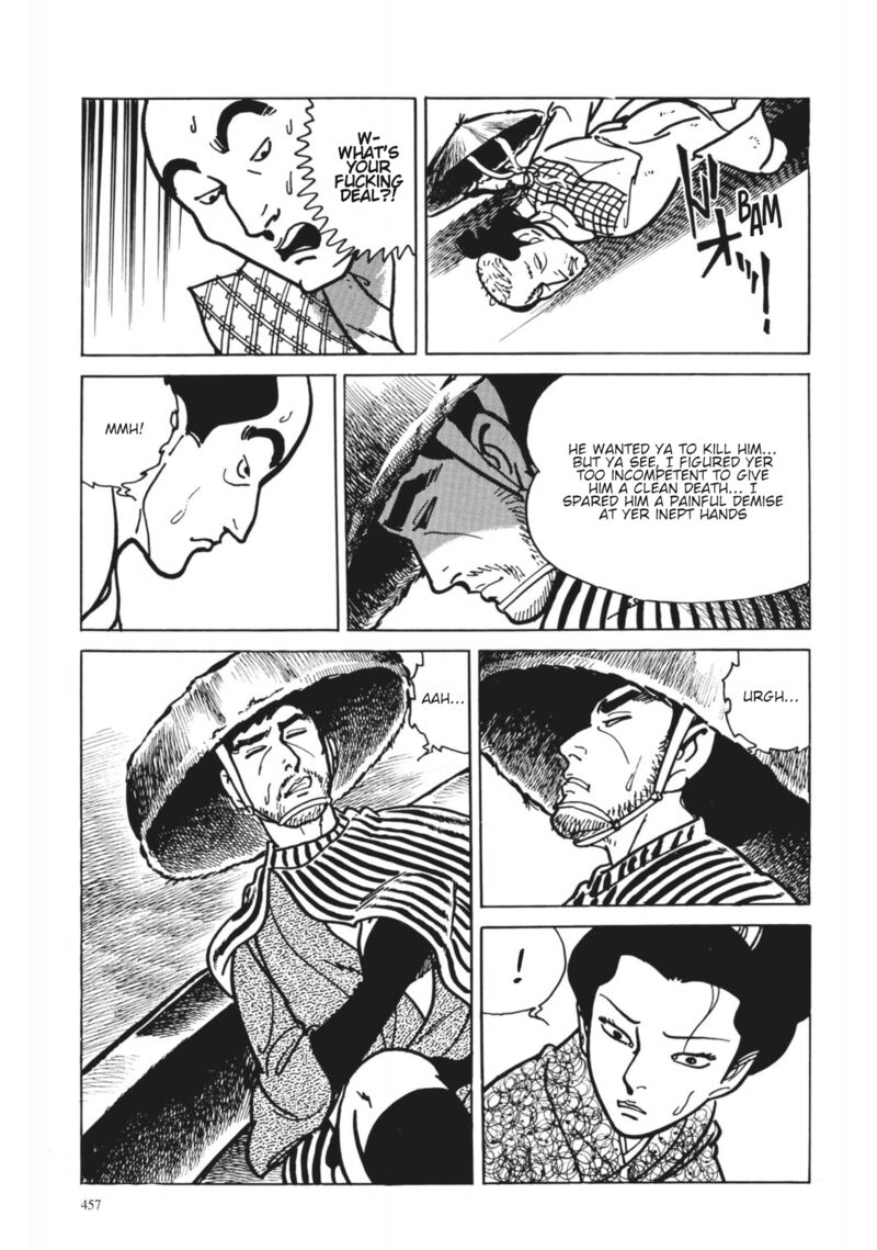 Tsugaru Sangenka Onryou Juusanya 37 19