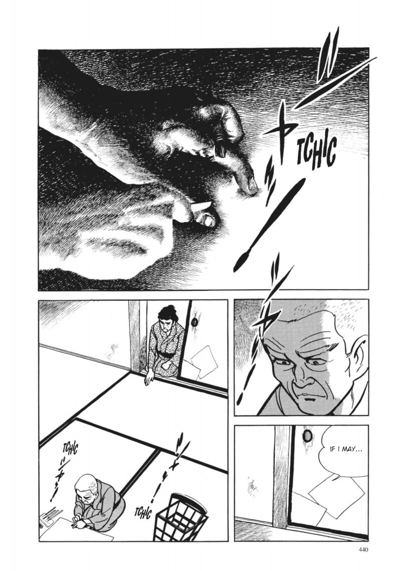 Tsugaru Sangenka Onryou Juusanya 37 2