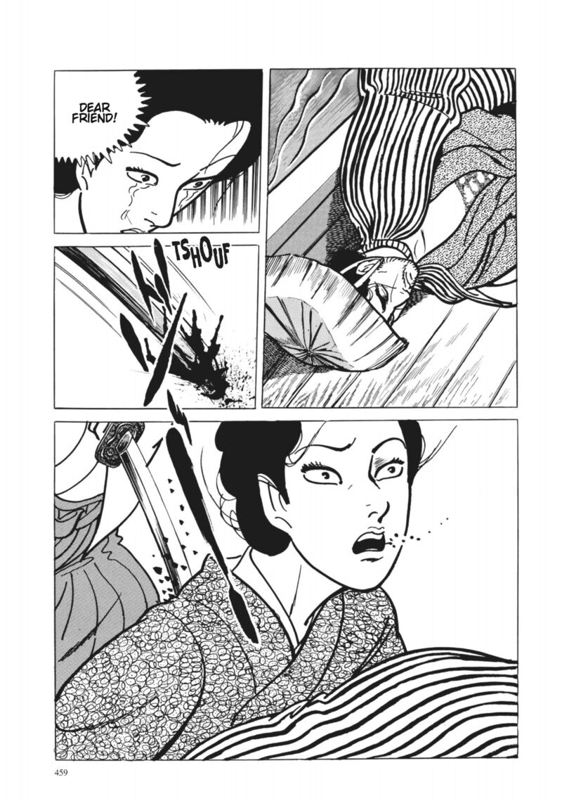 Tsugaru Sangenka Onryou Juusanya 37 21