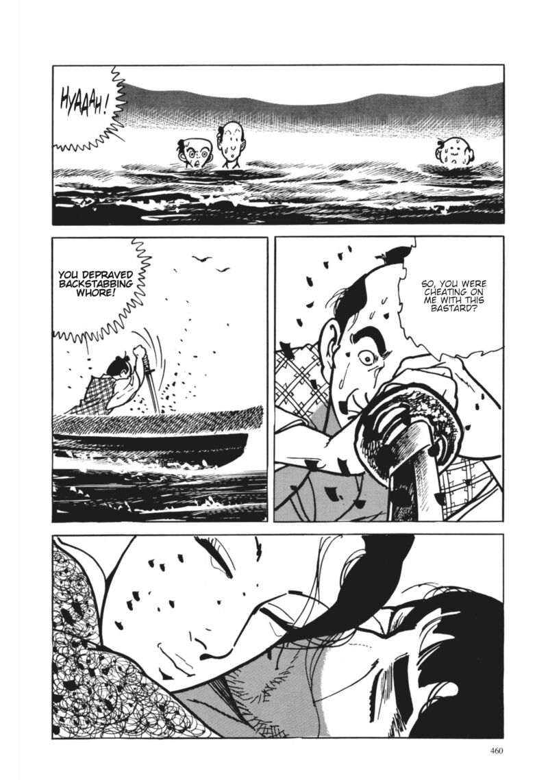 Tsugaru Sangenka Onryou Juusanya 37 22