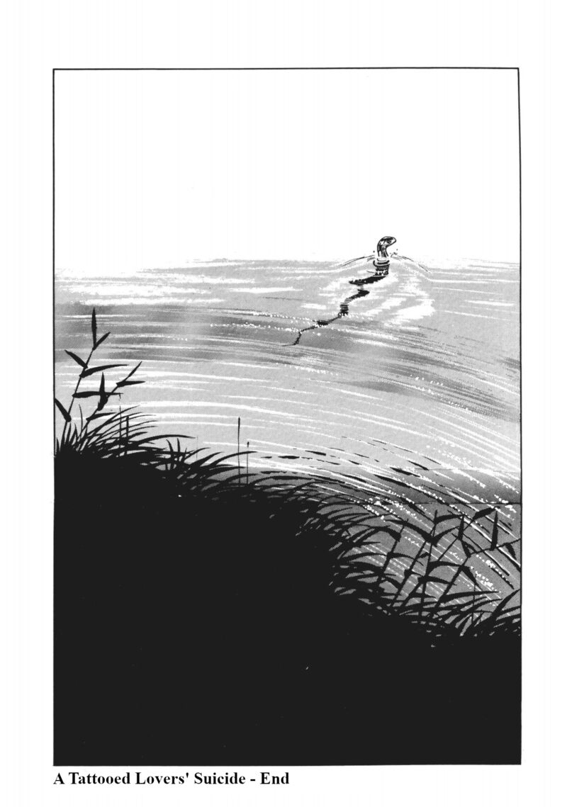 Tsugaru Sangenka Onryou Juusanya 37 23
