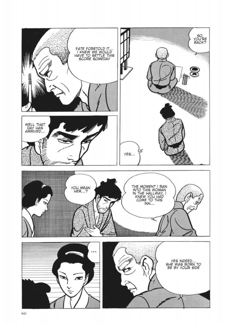 Tsugaru Sangenka Onryou Juusanya 37 3