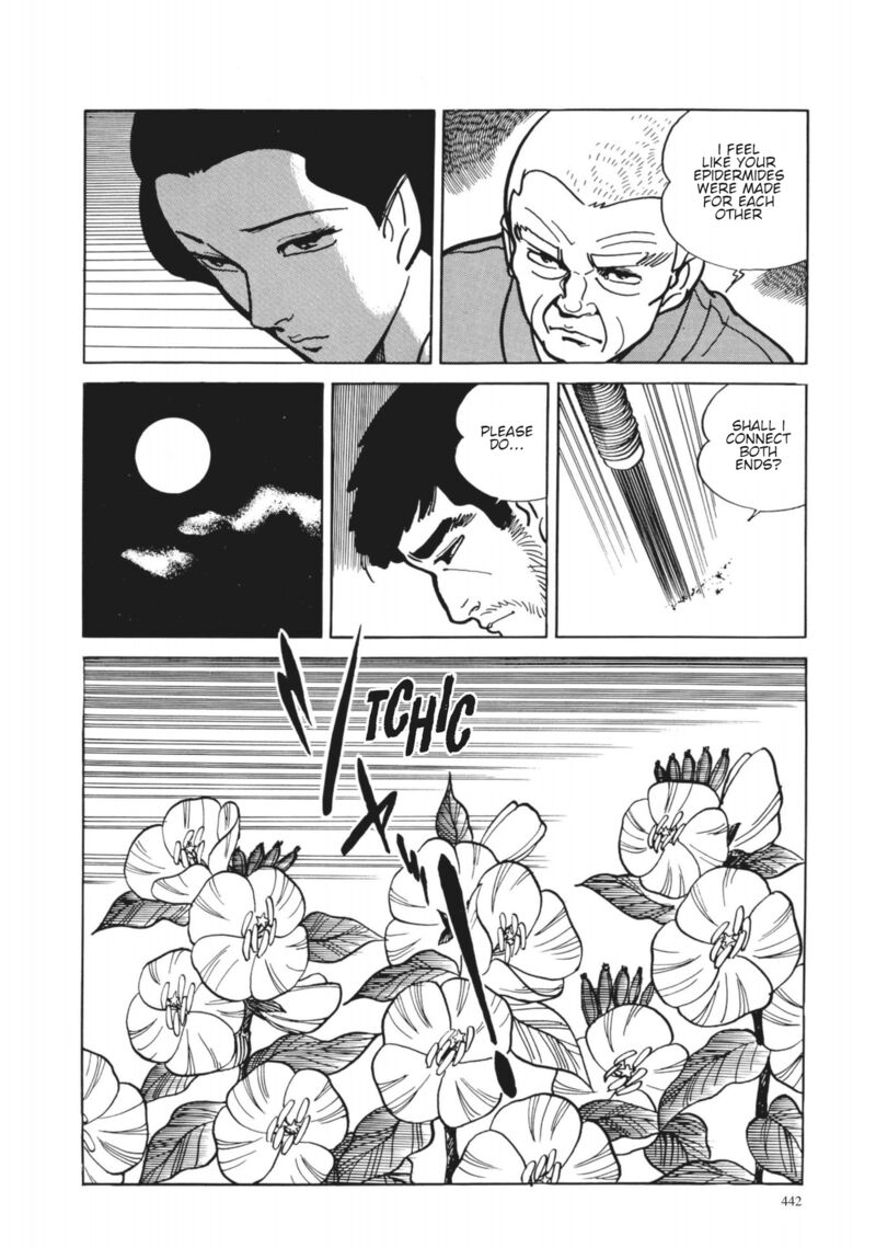 Tsugaru Sangenka Onryou Juusanya 37 4