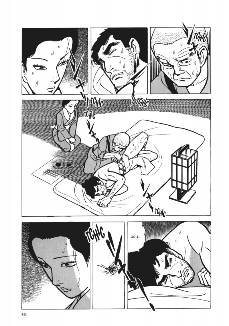 Tsugaru Sangenka Onryou Juusanya 37 5