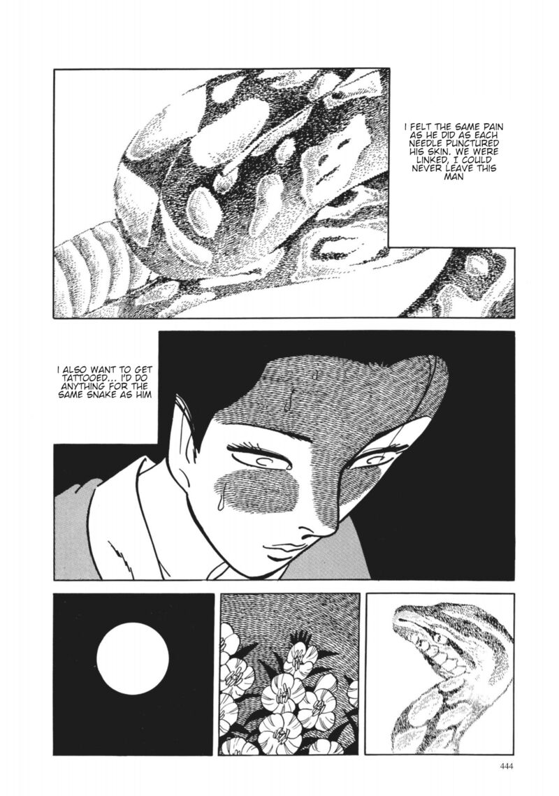 Tsugaru Sangenka Onryou Juusanya 37 6