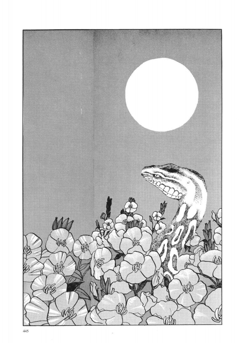 Tsugaru Sangenka Onryou Juusanya 37 7