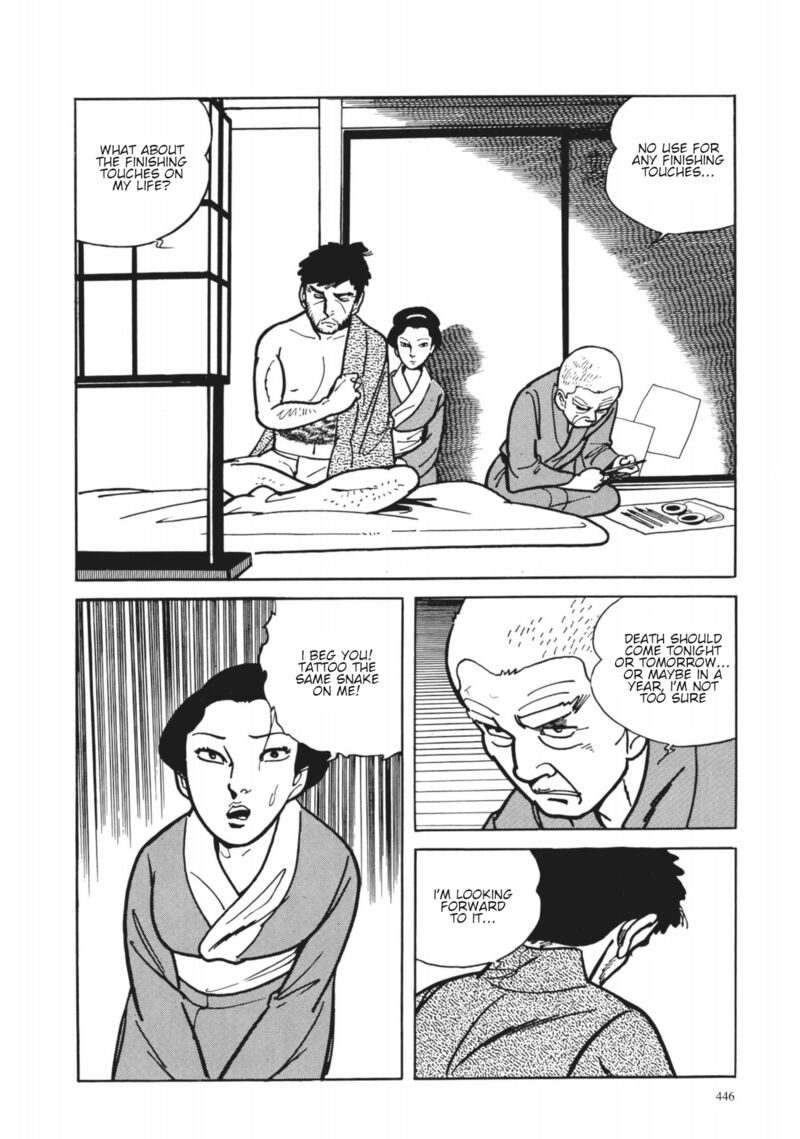 Tsugaru Sangenka Onryou Juusanya 37 8