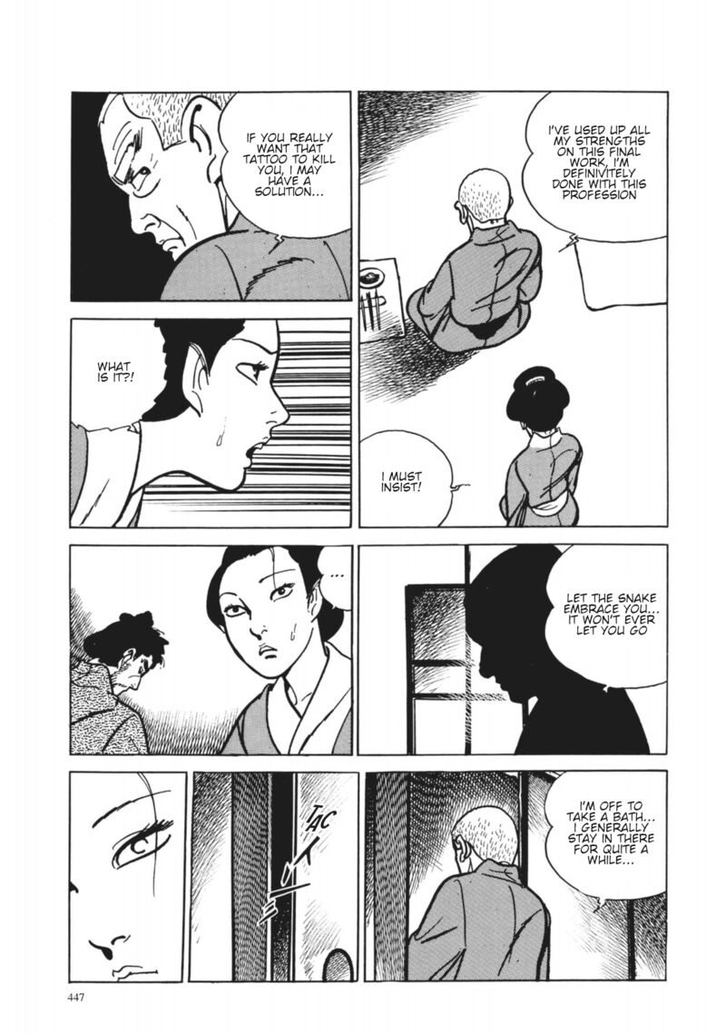 Tsugaru Sangenka Onryou Juusanya 37 9