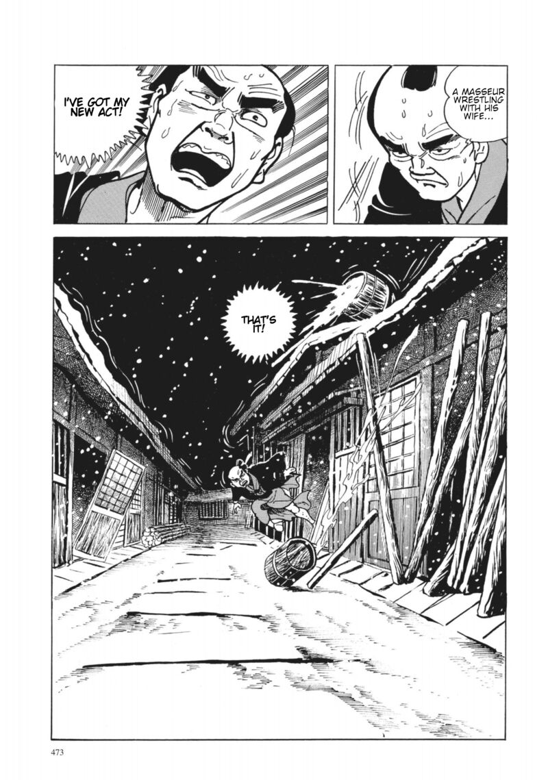 Tsugaru Sangenka Onryou Juusanya 38 11
