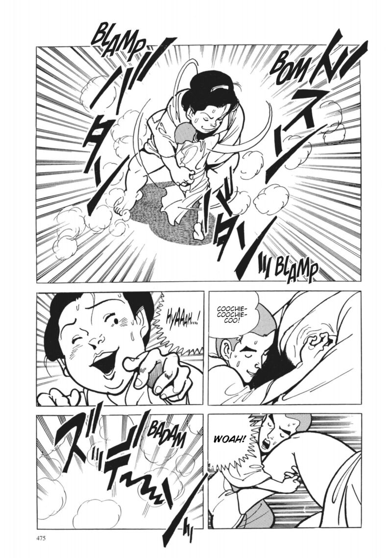 Tsugaru Sangenka Onryou Juusanya 38 13