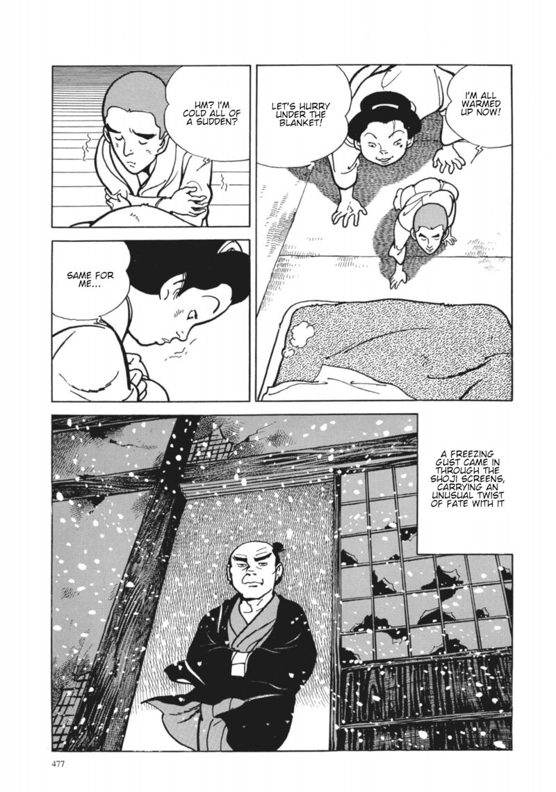Tsugaru Sangenka Onryou Juusanya 38 15