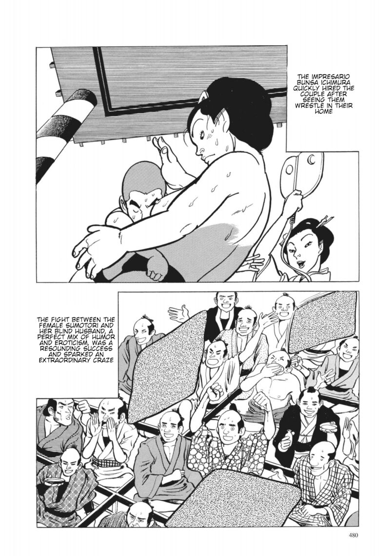 Tsugaru Sangenka Onryou Juusanya 38 17
