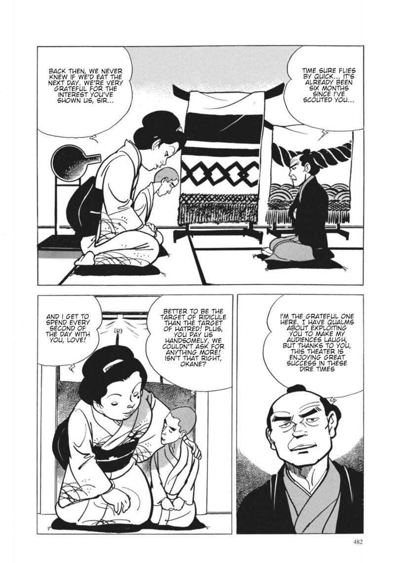 Tsugaru Sangenka Onryou Juusanya 38 19