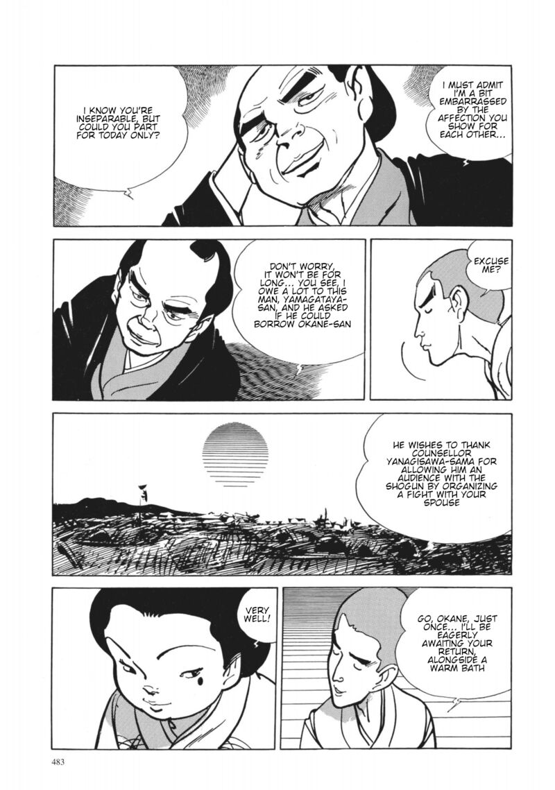 Tsugaru Sangenka Onryou Juusanya 38 20