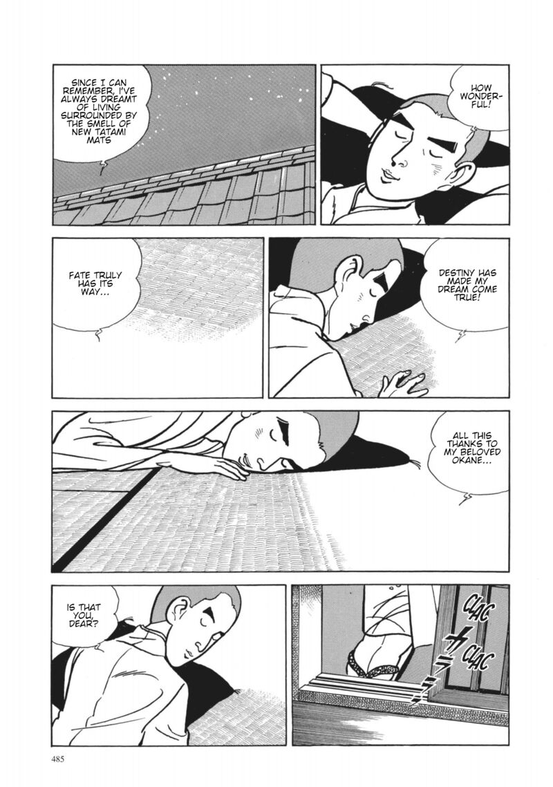 Tsugaru Sangenka Onryou Juusanya 38 22