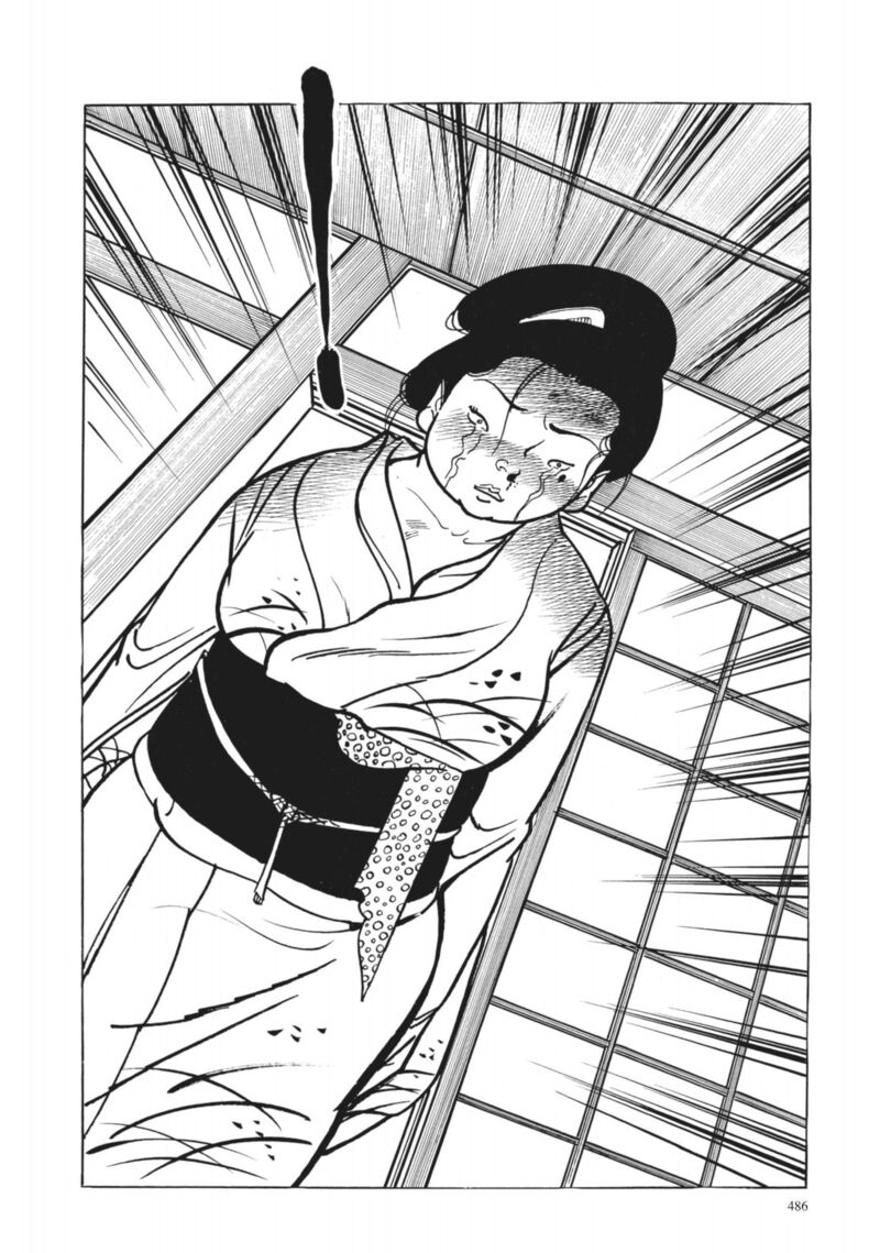 Tsugaru Sangenka Onryou Juusanya 38 23