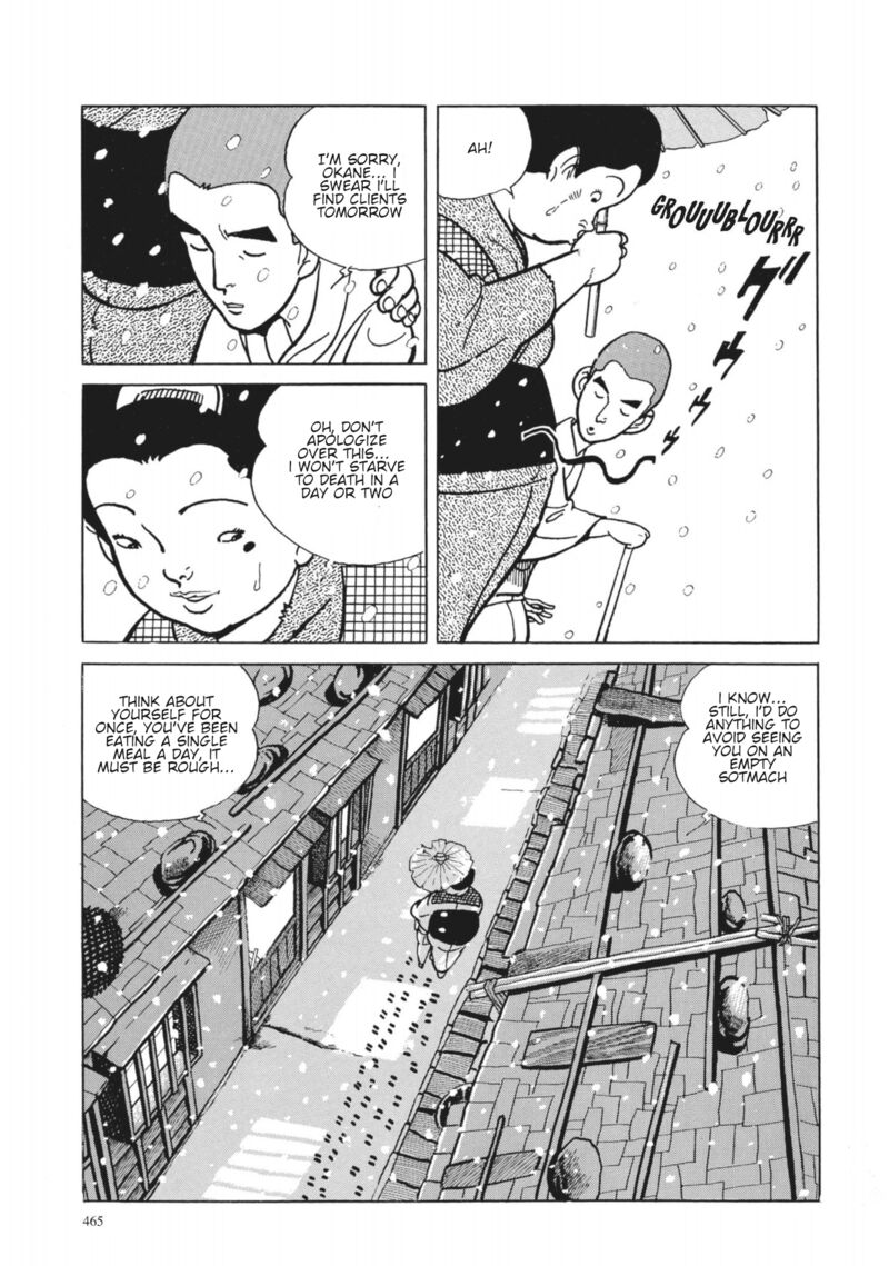 Tsugaru Sangenka Onryou Juusanya 38 3