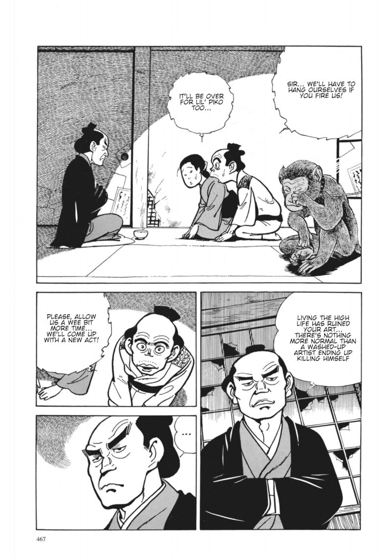 Tsugaru Sangenka Onryou Juusanya 38 5