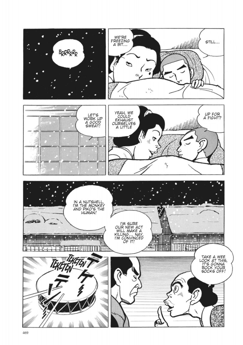 Tsugaru Sangenka Onryou Juusanya 38 7