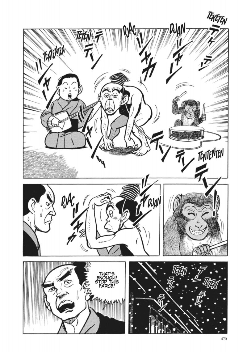 Tsugaru Sangenka Onryou Juusanya 38 8