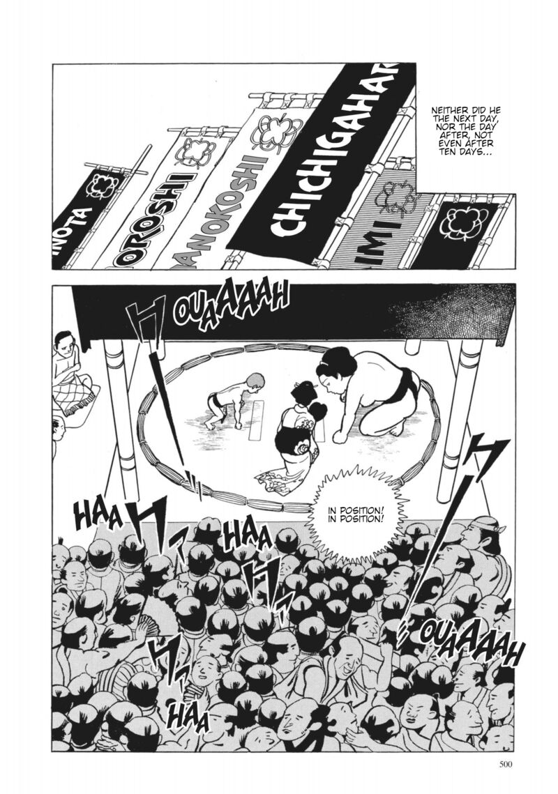 Tsugaru Sangenka Onryou Juusanya 39 12