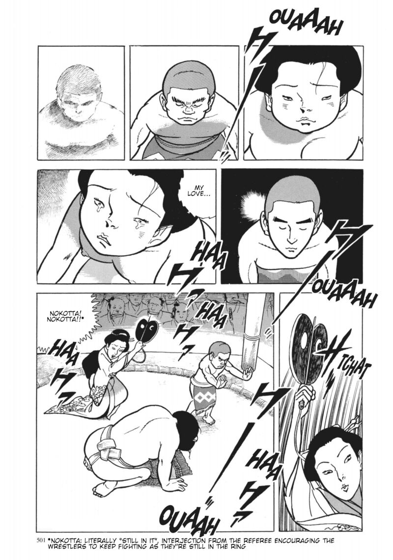 Tsugaru Sangenka Onryou Juusanya 39 13