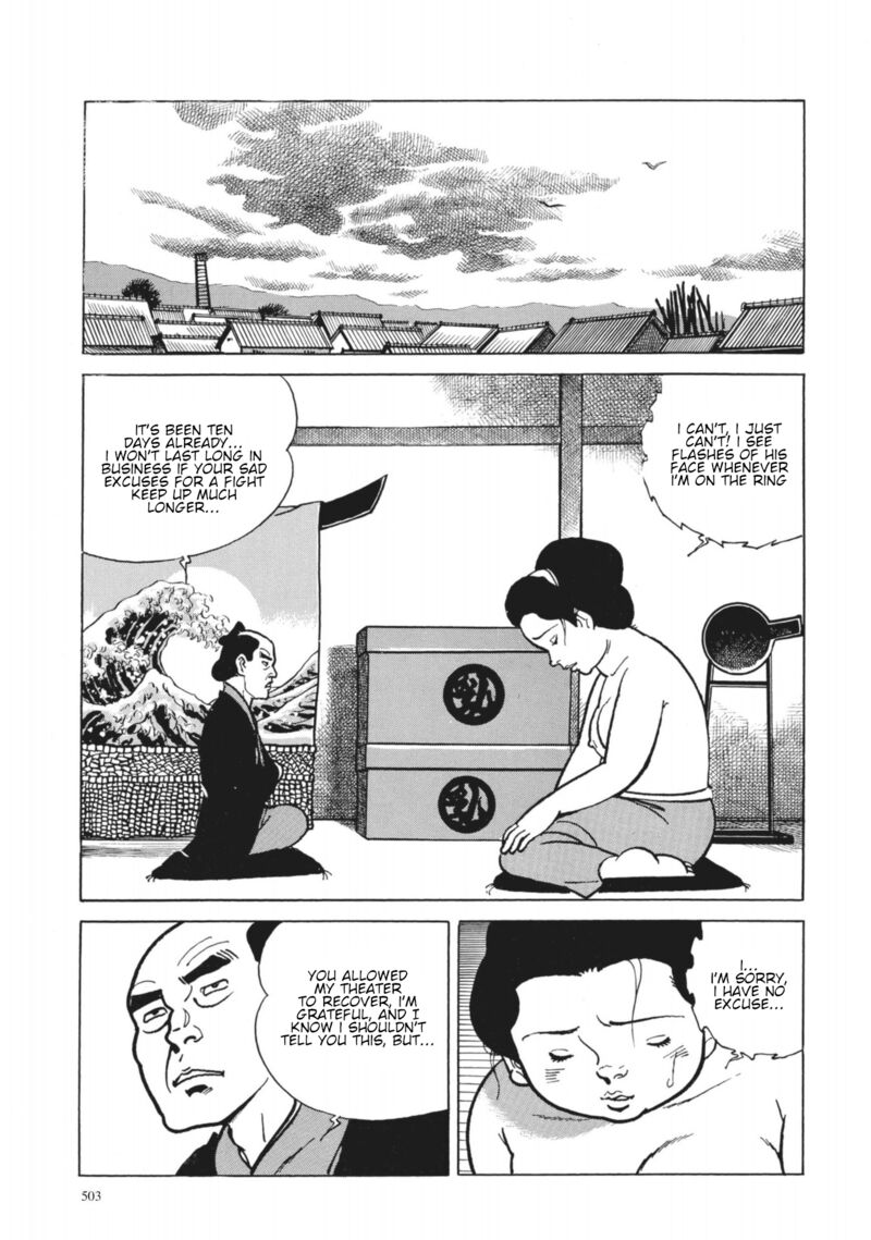 Tsugaru Sangenka Onryou Juusanya 39 15