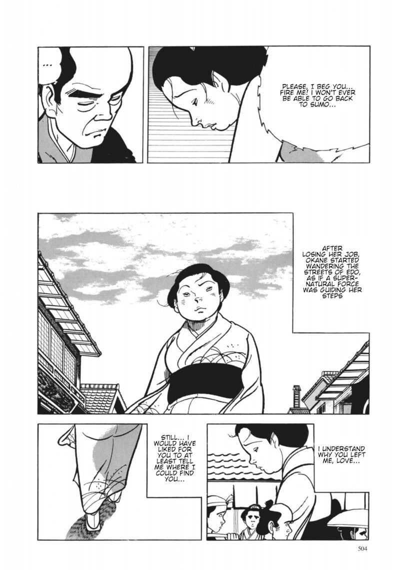 Tsugaru Sangenka Onryou Juusanya 39 16
