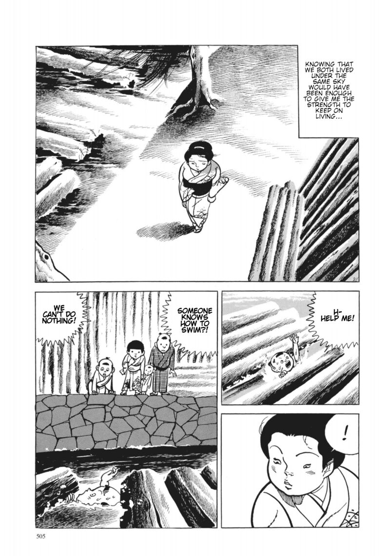 Tsugaru Sangenka Onryou Juusanya 39 17