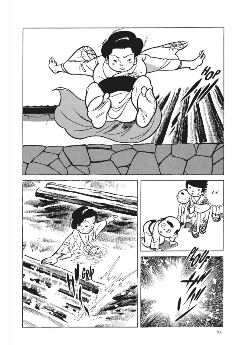 Tsugaru Sangenka Onryou Juusanya 39 18