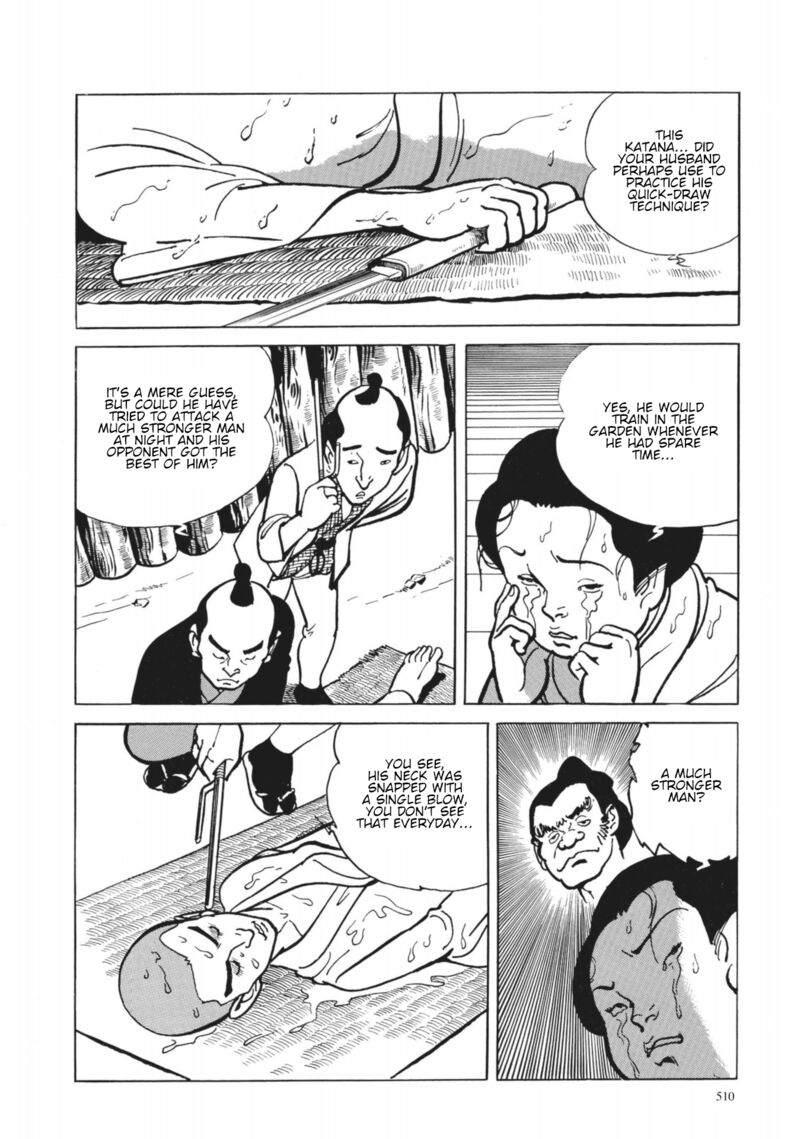 Tsugaru Sangenka Onryou Juusanya 39 21