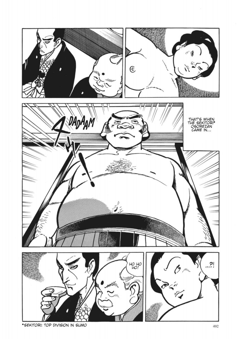 Tsugaru Sangenka Onryou Juusanya 39 4