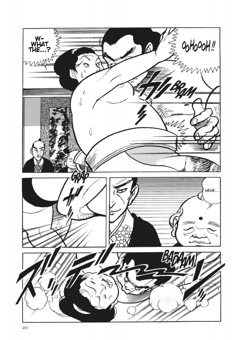 Tsugaru Sangenka Onryou Juusanya 39 5