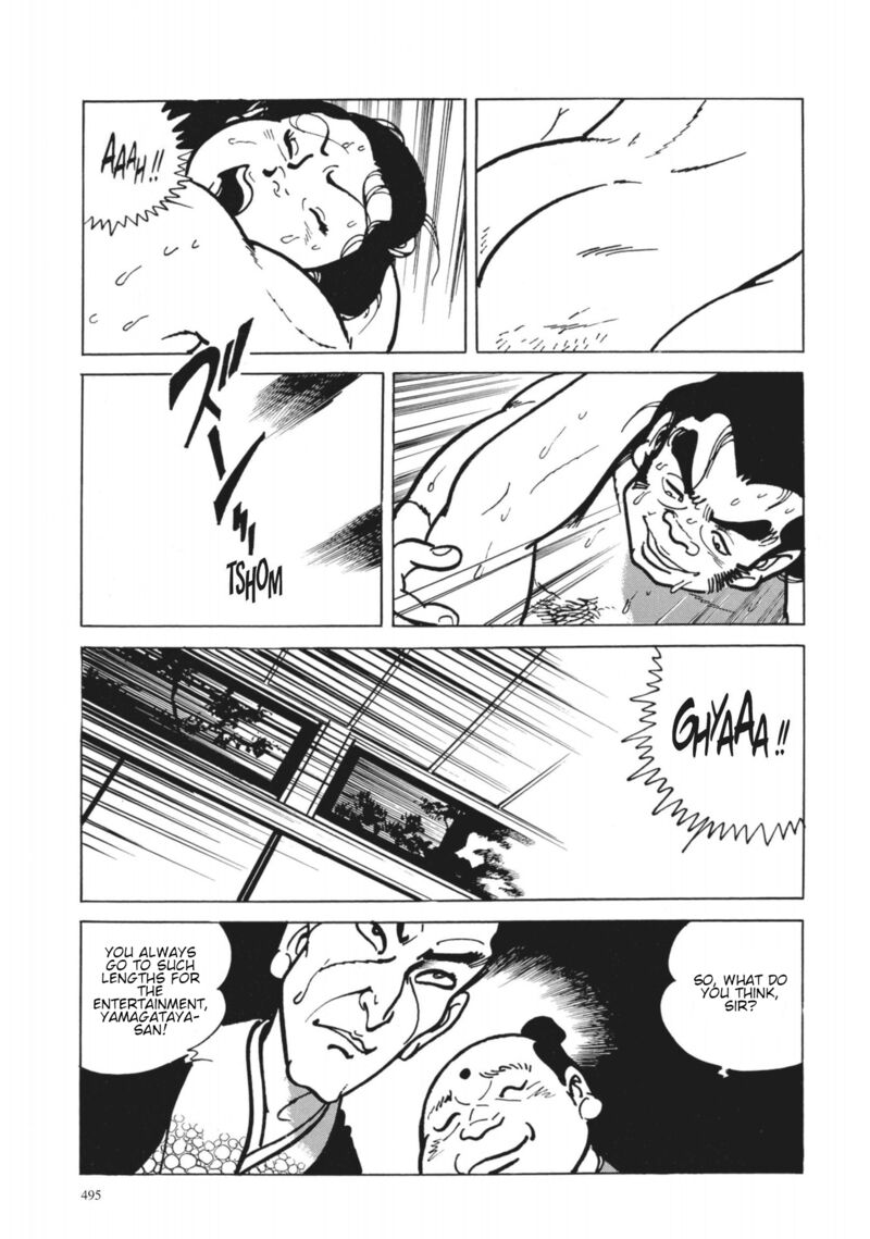 Tsugaru Sangenka Onryou Juusanya 39 7