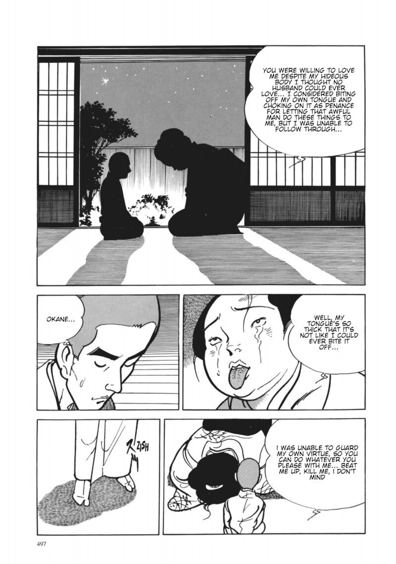 Tsugaru Sangenka Onryou Juusanya 39 9