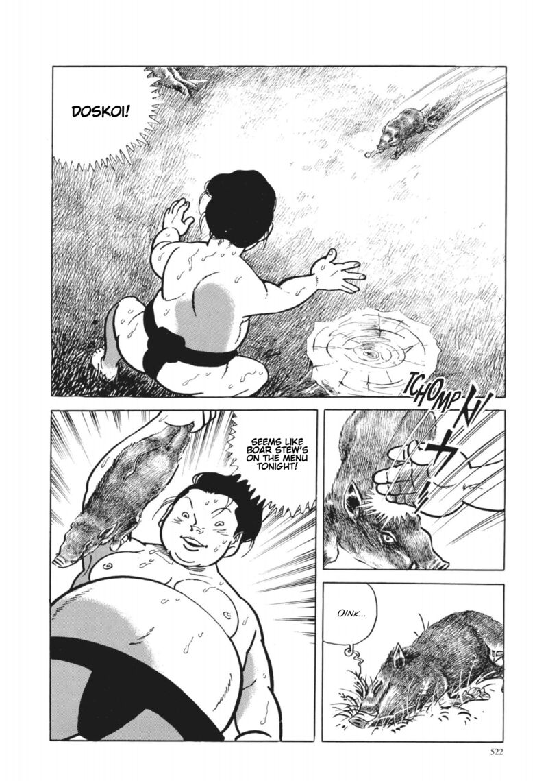 Tsugaru Sangenka Onryou Juusanya 40 10