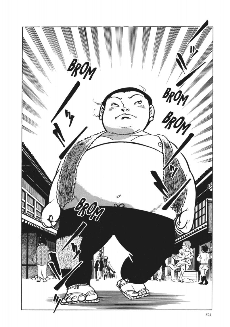 Tsugaru Sangenka Onryou Juusanya 40 12